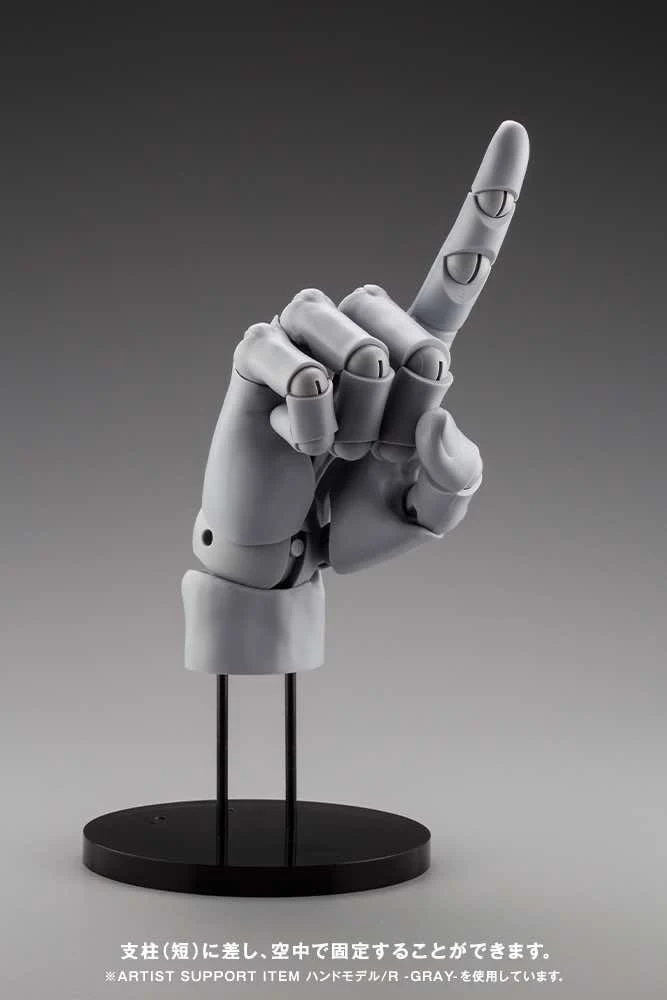 1/1 Artist Support Item: Hand Model/R [White] - Image 2