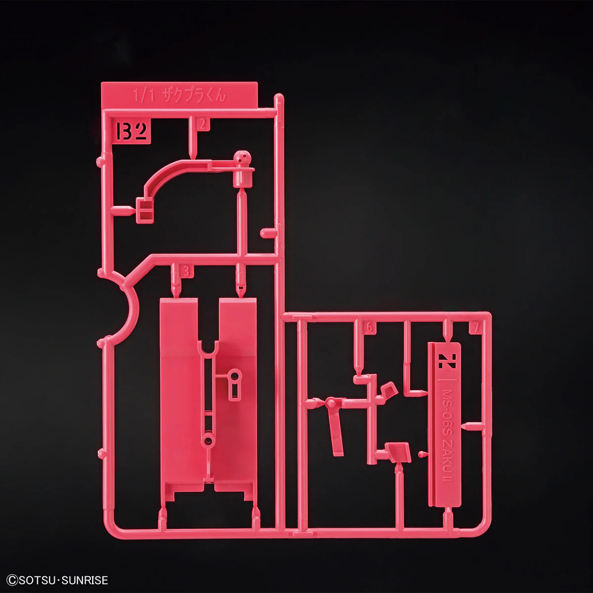 1/1 CharZaku-Kun DX Set (with Runner Ver. Recreation Parts) - Image 7