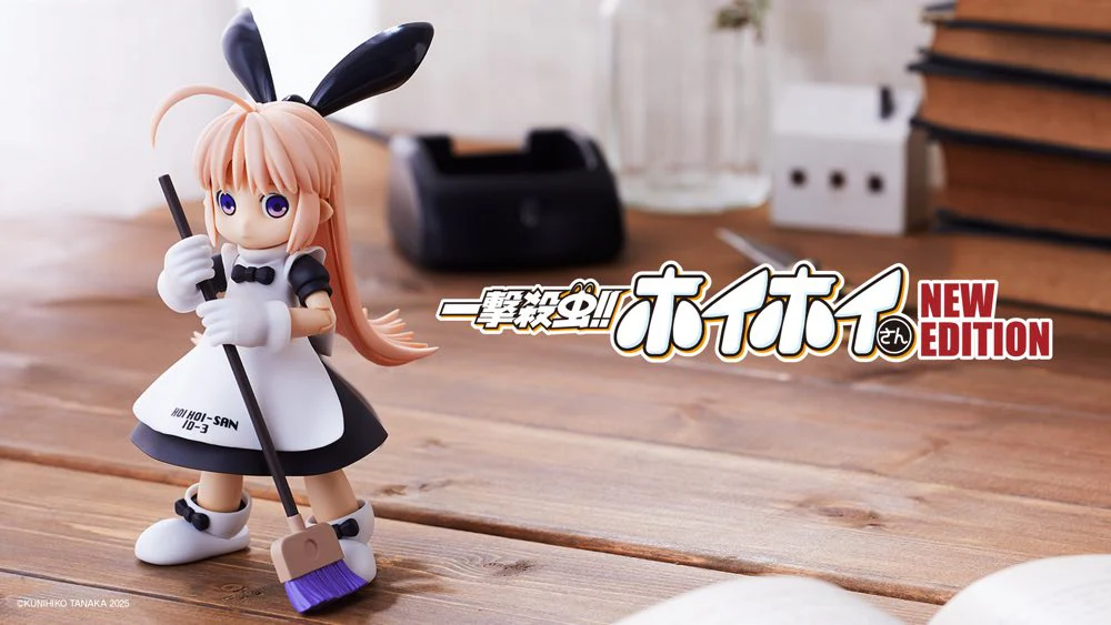 1/1 Hoihoi-San New Editon Model Kit - Image 3