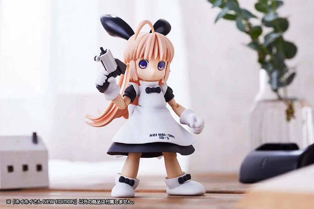 1/1 Hoihoi-San New Editon Model Kit - Image 5