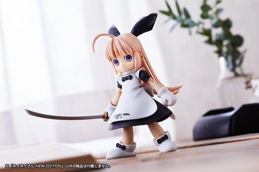 1/1 Hoihoi-San New Editon Model Kit - Image 6