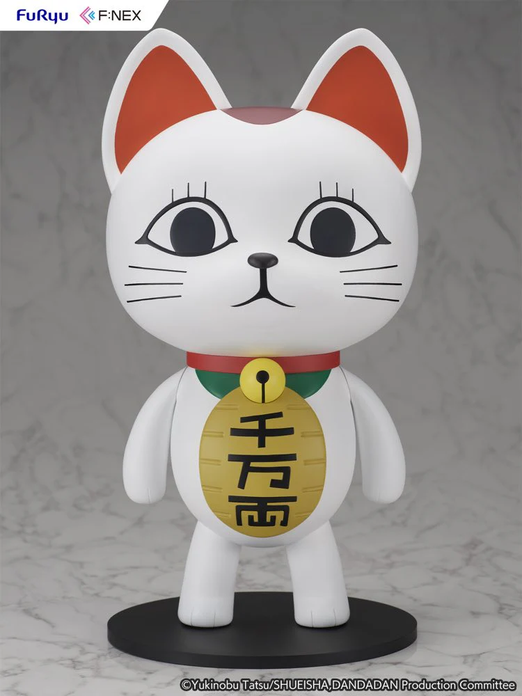 1/1 Soft Vinyl Figure Turbo Granny Beckoning Cat (Dandadan) - Image 2