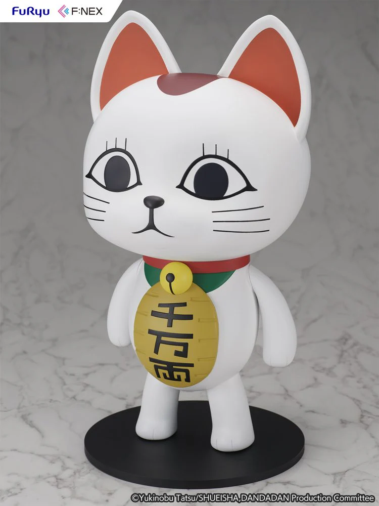 1/1 Soft Vinyl Figure Turbo Granny Beckoning Cat (Dandadan) - Image 3