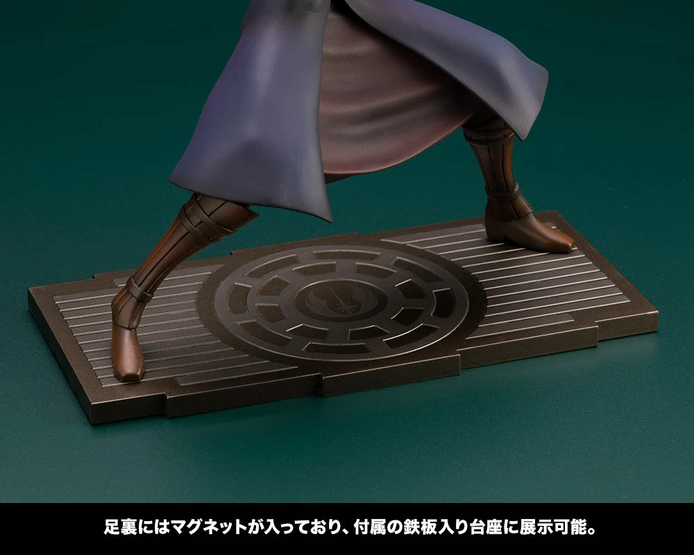 1/10 ARTFX+ Anakin Skywalker The Clone Wars Ver. - Image 13
