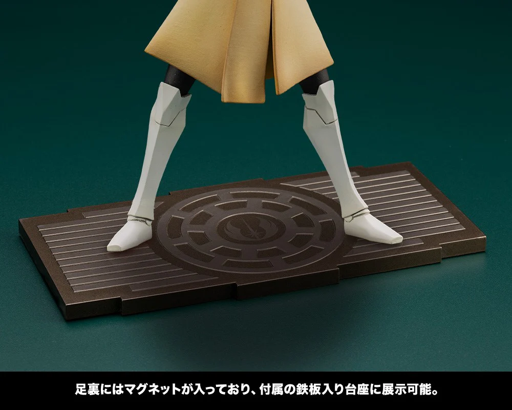 1/10 ARTFX+ Obi Wan Kenobi The Clone Wars Ver. - Image 14