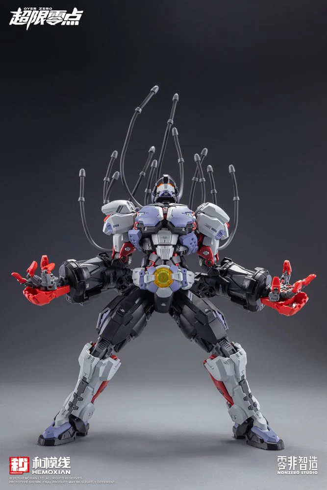 1/10 Boxer Baki Model Kit (Over Zero) - Image 16