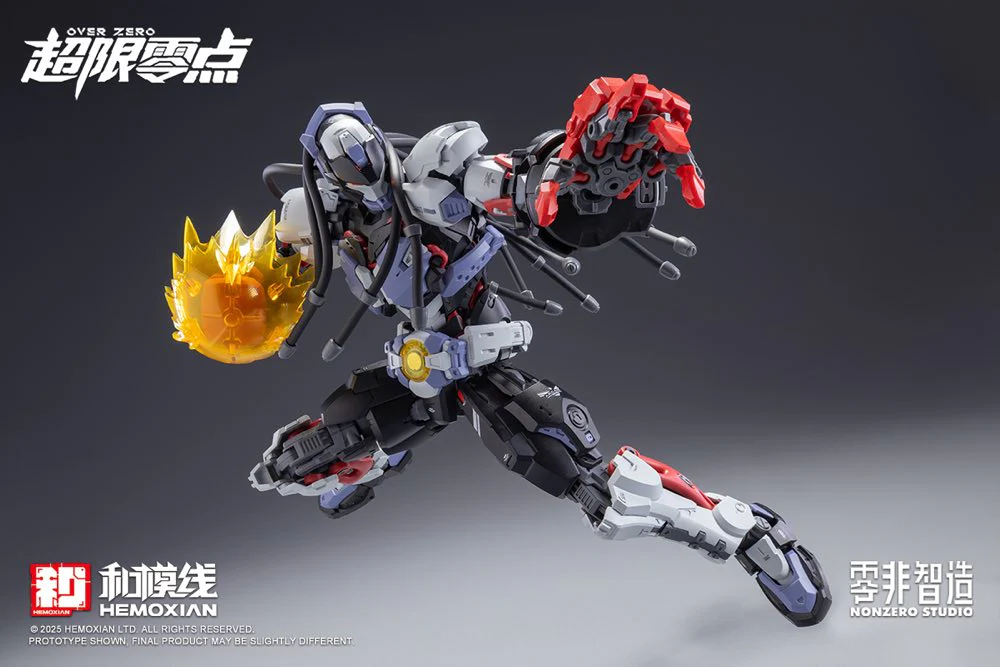 1/10 Boxer Baki Model Kit (Over Zero) - Image 35