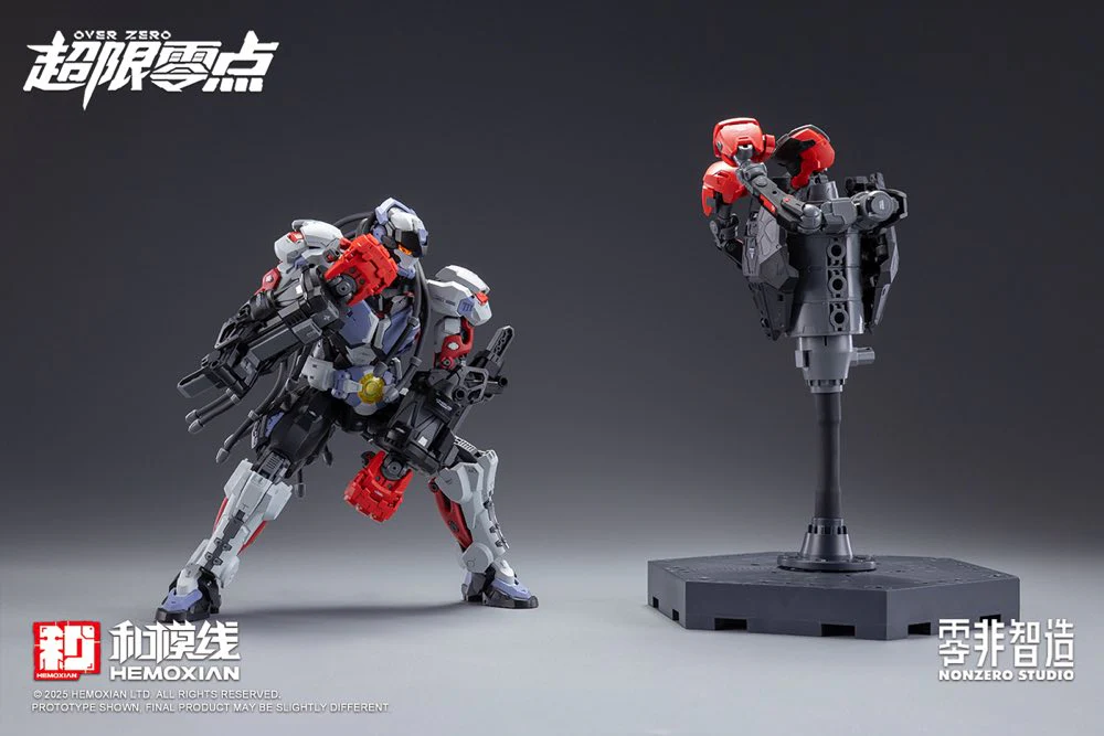 1/10 Boxer Baki Model Kit (Over Zero) - Image 38