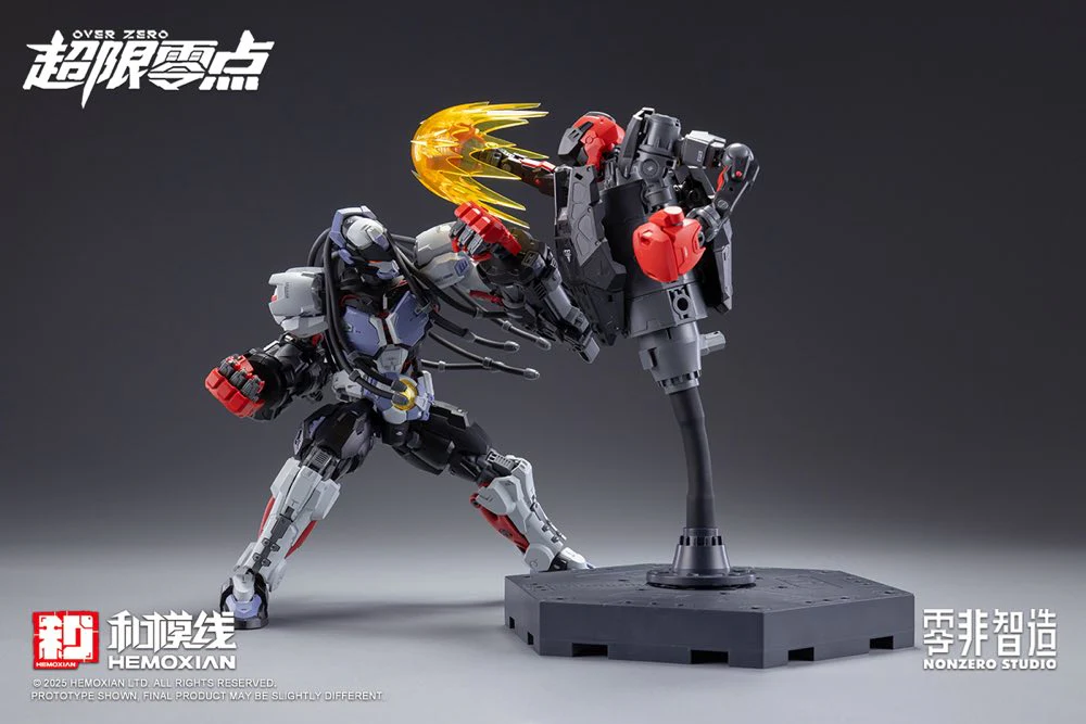 1/10 Boxer Baki Model Kit (Over Zero) - Image 39