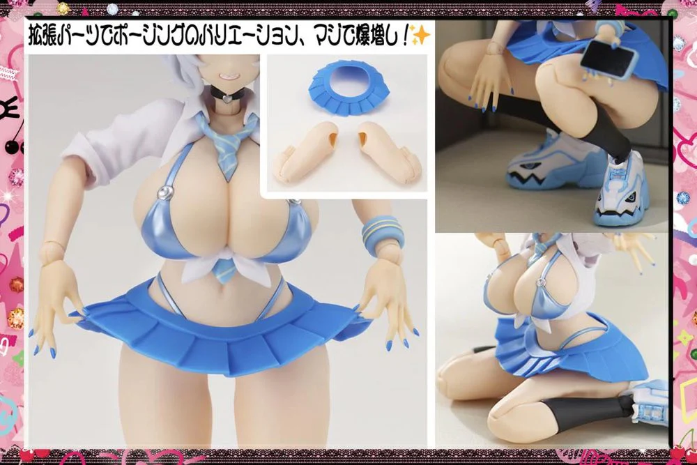 1/10 GALHolic Mio Bishoujo Model Kit - Image 18