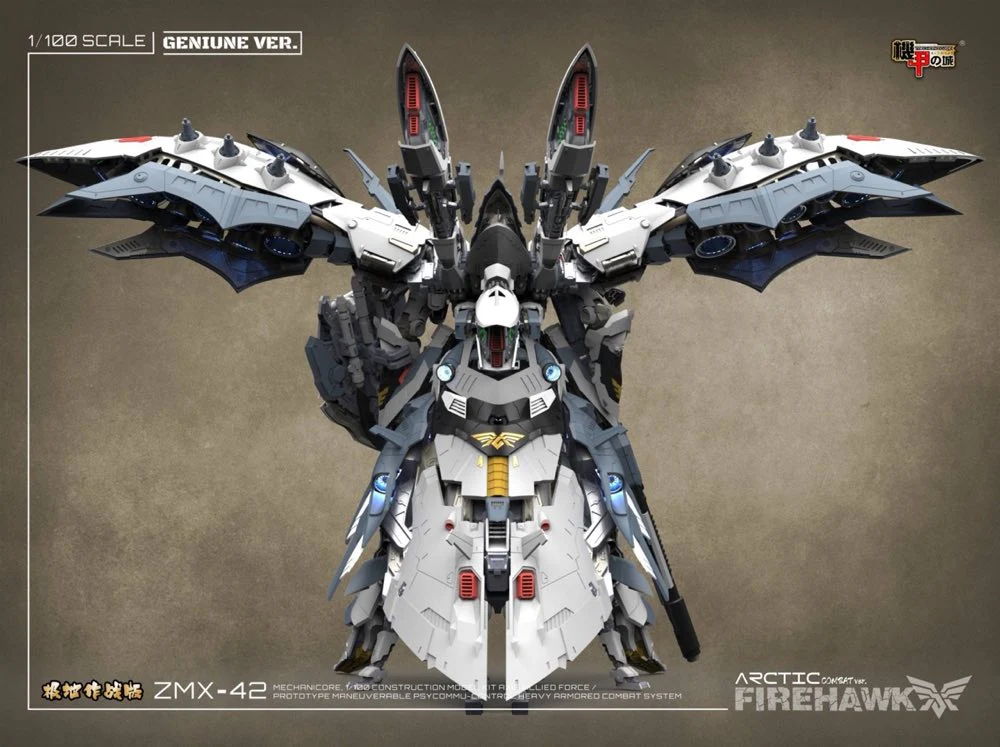 1/100 Arctic Fire Hawk Model Kit - Image 6