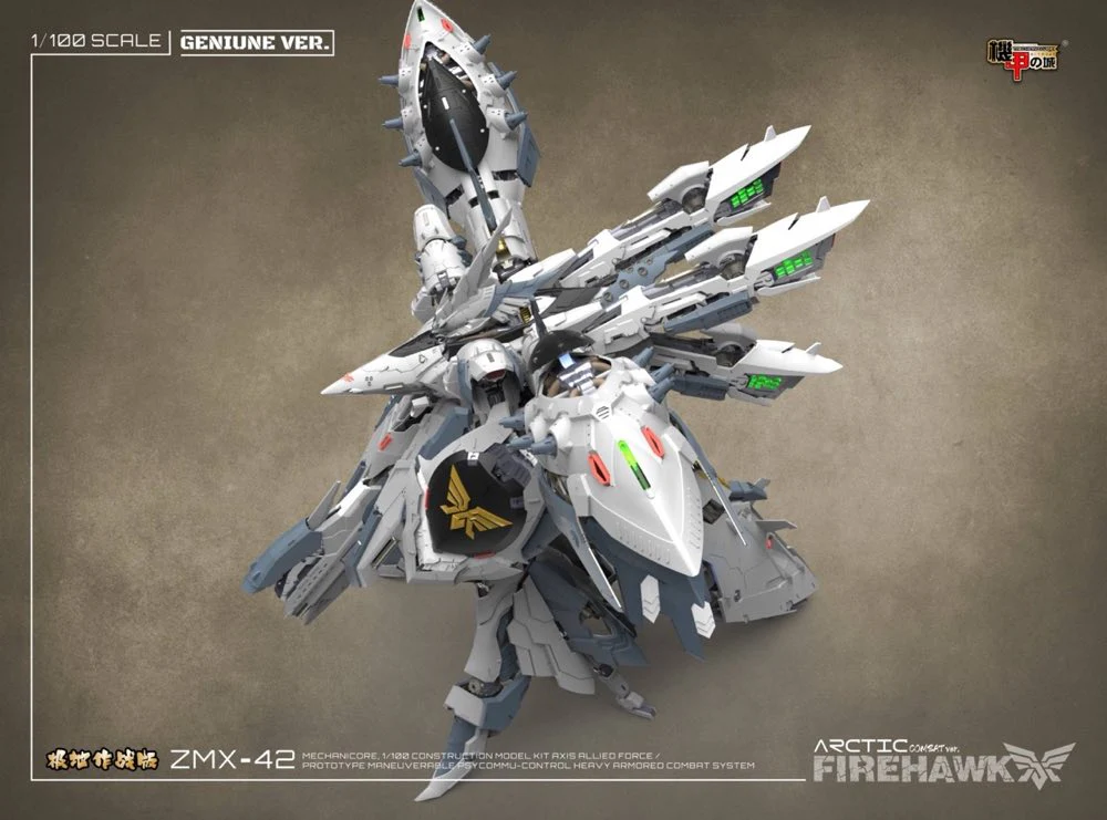 1/100 Arctic Fire Hawk Model Kit - Image 7