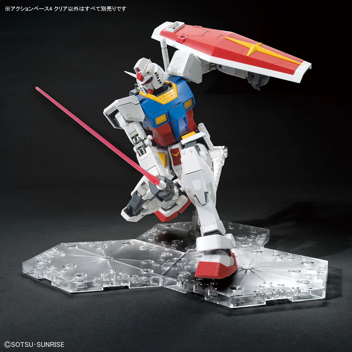 1/100 Display Stand Action Base 4 CLEAR - Image 5
