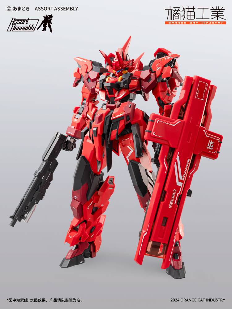 1/100 ExT-GS/EA2 Estailev Cassowary - Image 2