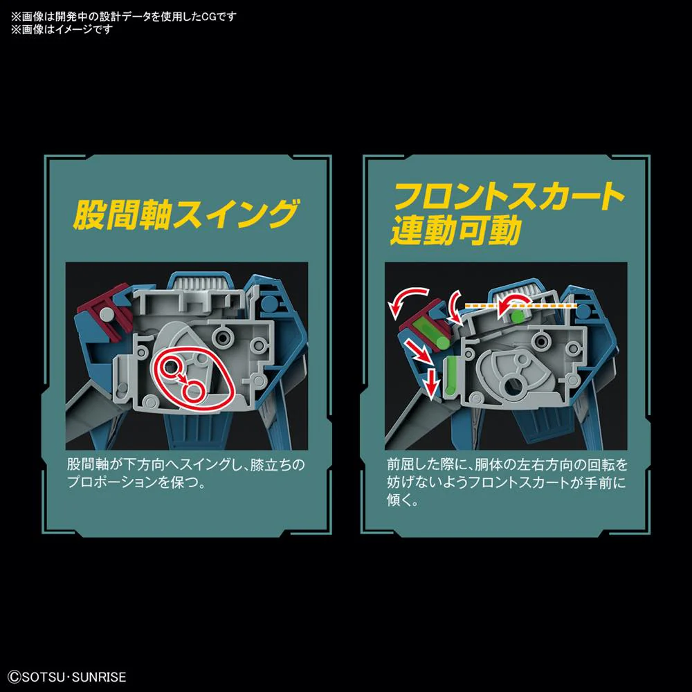 1/100 Full Mechanics GAT-X131 Calamity Gundam - Image 16