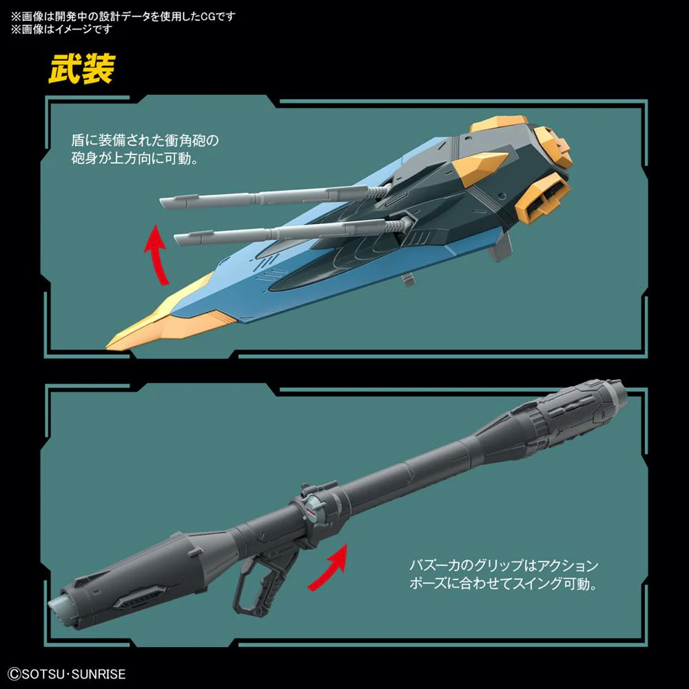 1/100 Full Mechanics GAT-X131 Calamity Gundam - Image 17