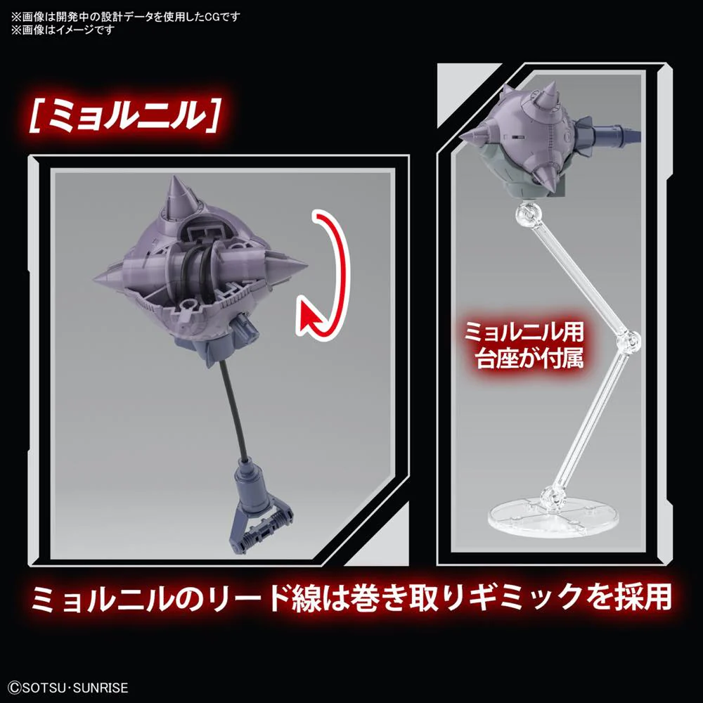 1/100 Full Mechanics GAT-X370 Raider Gundam - Image 10