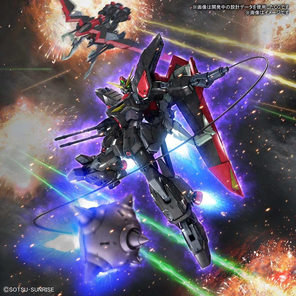 1/100 Full Mechanics GAT-X370 Raider Gundam - Image 11