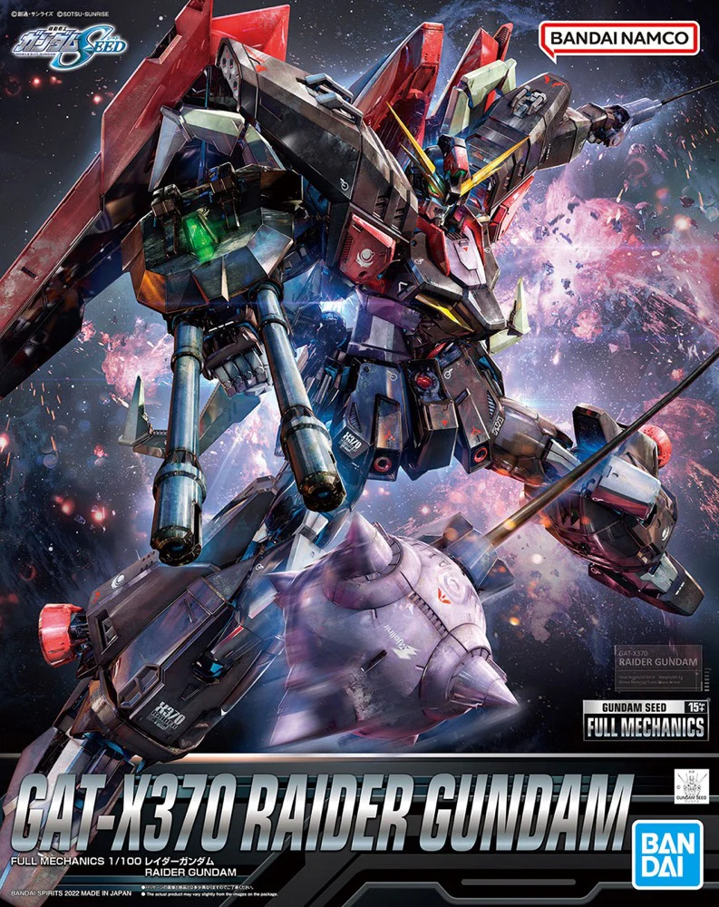 1/100 Full Mechanics GAT-X370 Raider Gundam - Image 12