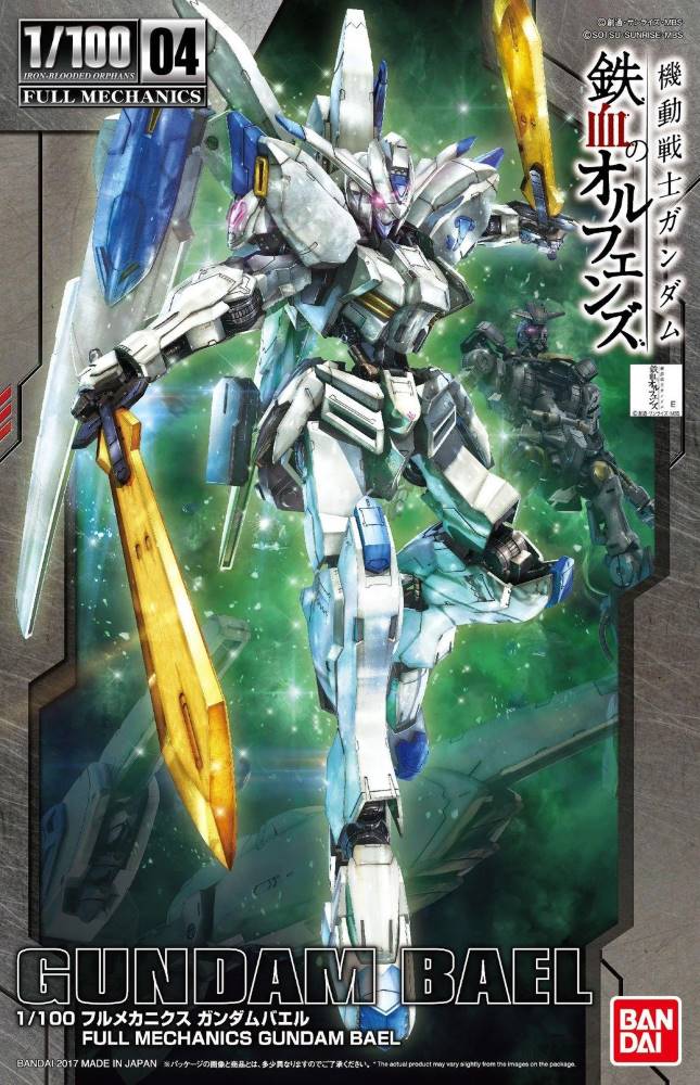 1/100 Full Mechanics Gundam Bael - Image 7