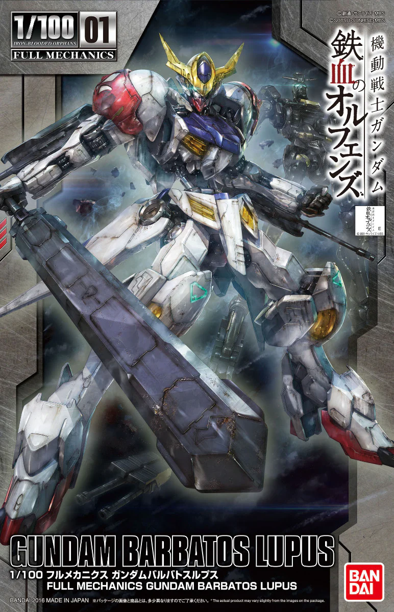1/100 Full Mechanics Gundam Barbatos Lupus - Image 15