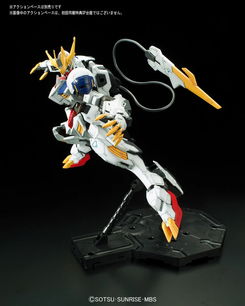 1/100 Full Mechanics Gundam Barbatos Lupus Rex - Image 8