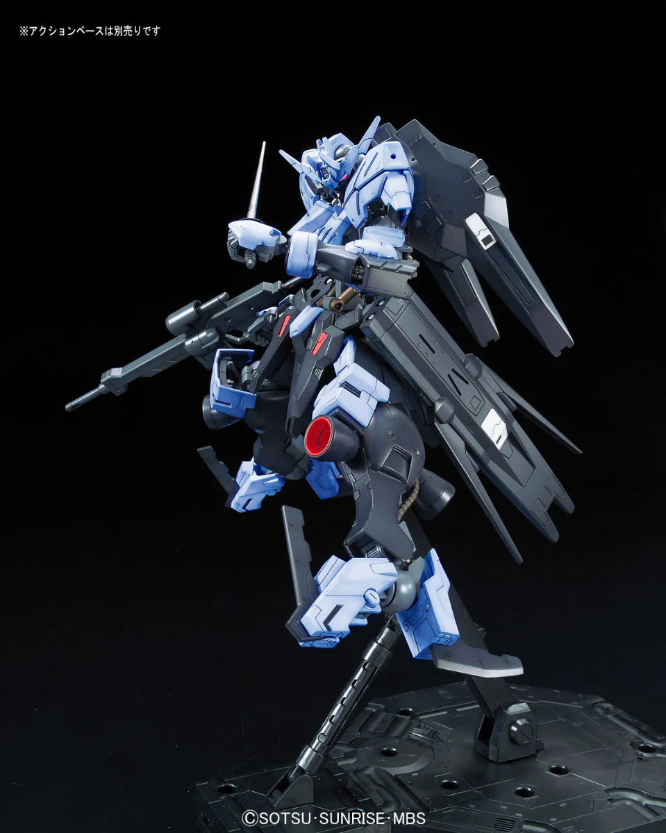 1/100 Full Mechanics Gundam Vidar - Image 10