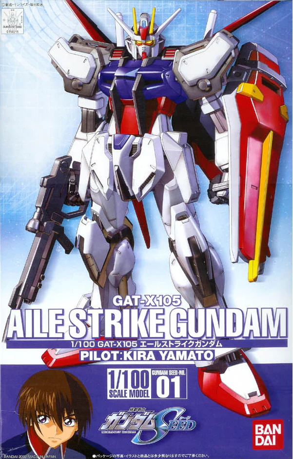 1/100 GAT-X105 Aile Strike Gundam - Image 3