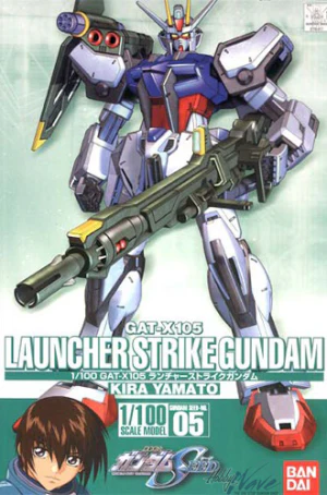 1/100 GAT-X105 Launcher Strike Gundam - Image 3