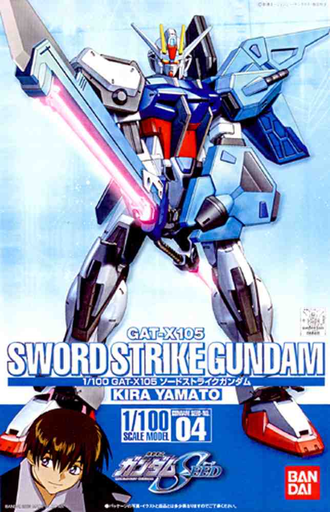 1/100 GAT-X105 Sword Strike Gundam - Image 3