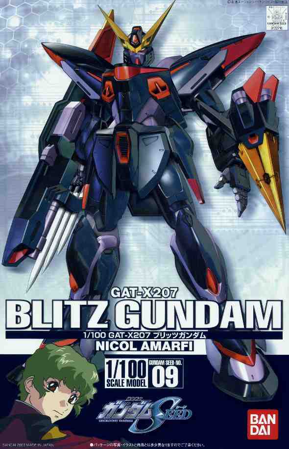 1/100 GAT-X207 Blitz Gundam - Image 4