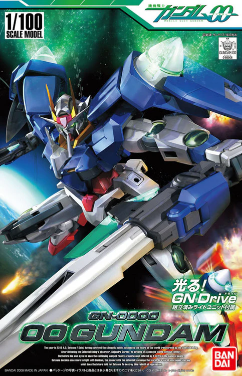 1/100 GN-0000 00 Gundam - Image 9