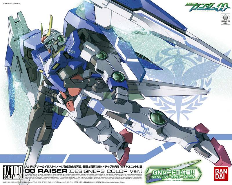 1/100 GN-0000 + GNR-010 00 Raiser Designer Color Ver. - Image 10