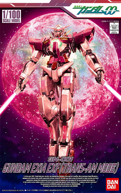 1/100 GN-001 Gundam Exia Trans-Am Mode - Image 6