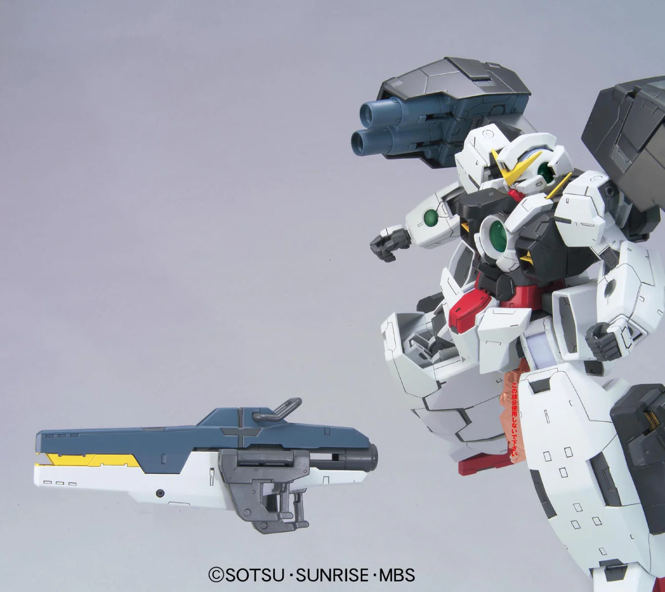1/100 GN-005 Gundam Virtue - Image 9