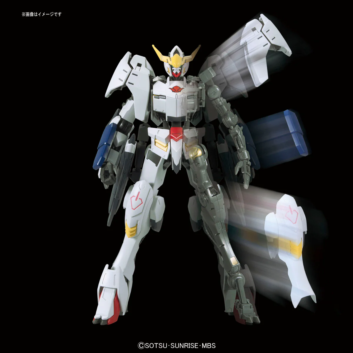 1/100 Gundam Barbatos Form 6 - Image 16