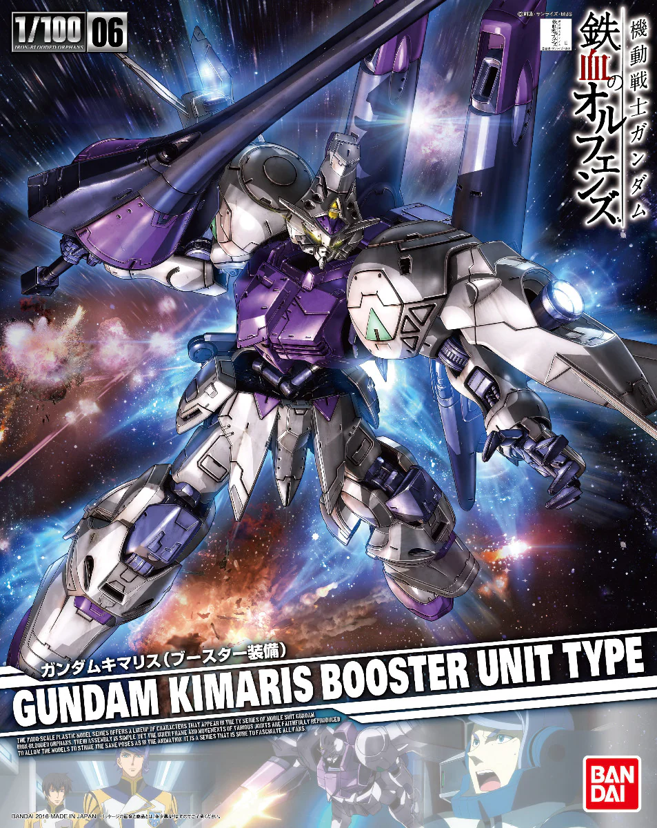 1/100 Gundam Kimaris Booster Unit Type - Image 15