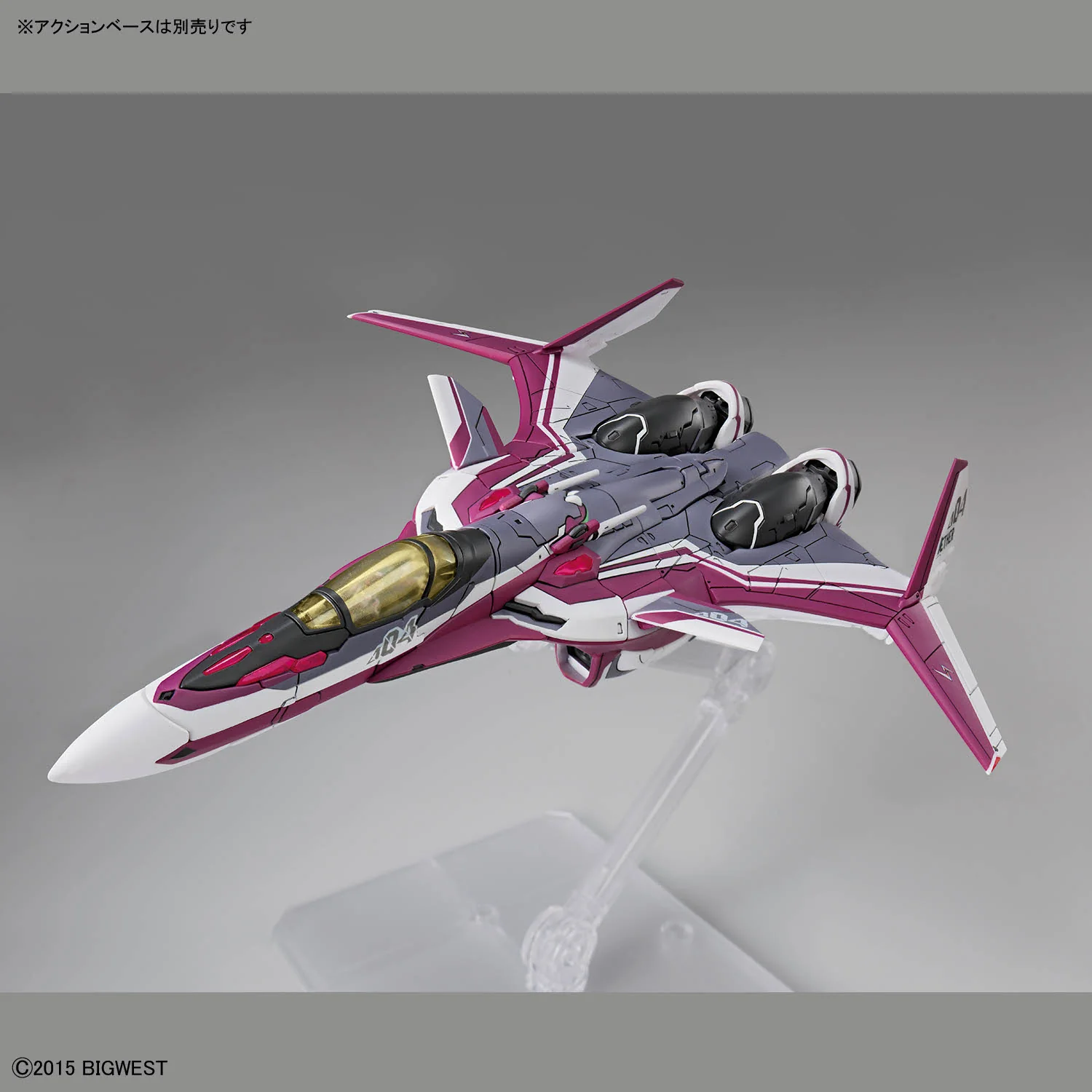 1/100 HG VF-31C Siegfried (Mirage Farina Jenius Use) Deluxe Set - Image 16