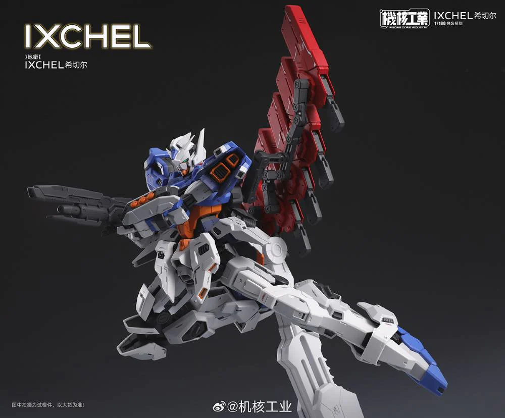 1/100 Ixchel Model Kit - Image 10