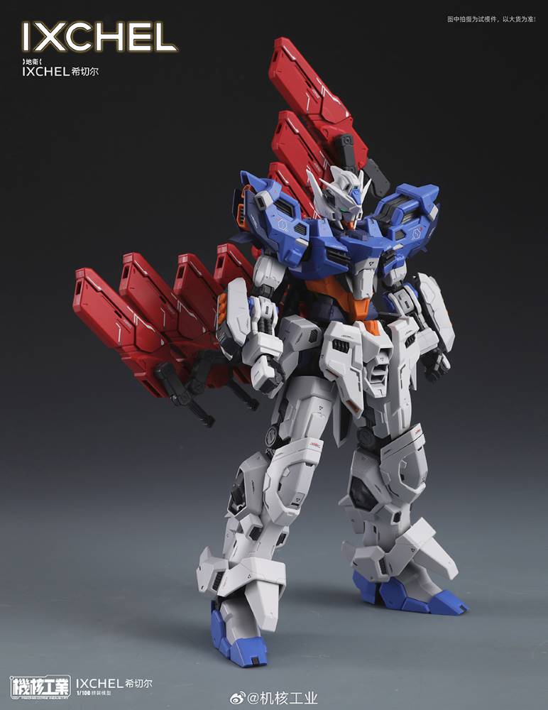1/100 Ixchel Model Kit - Image 2