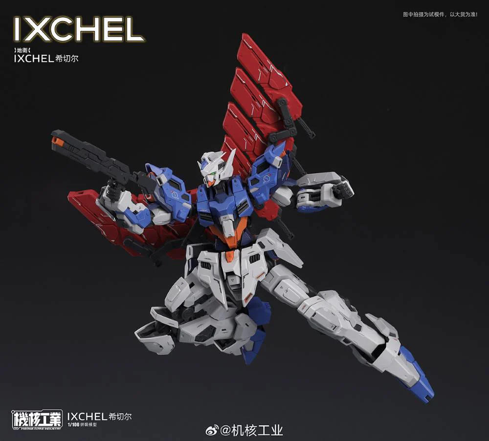 1/100 Ixchel Model Kit - Image 3