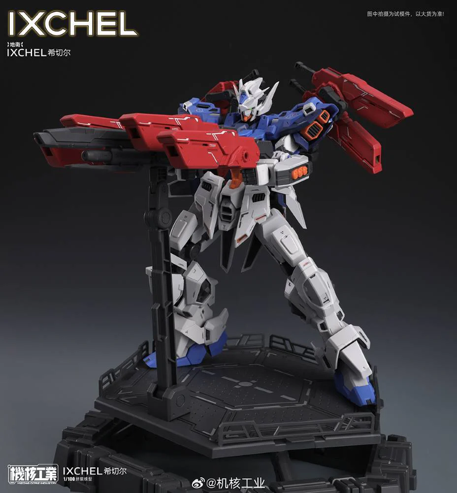 1/100 Ixchel Model Kit - Image 4