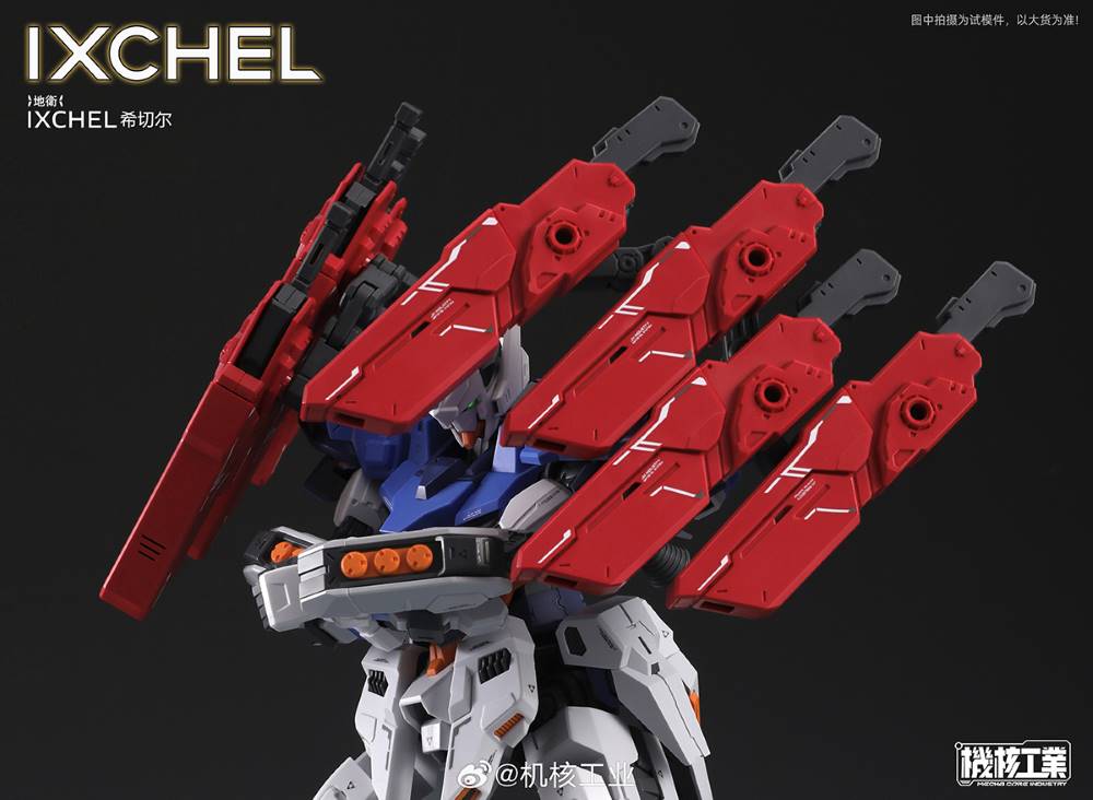1/100 Ixchel Model Kit - Image 6