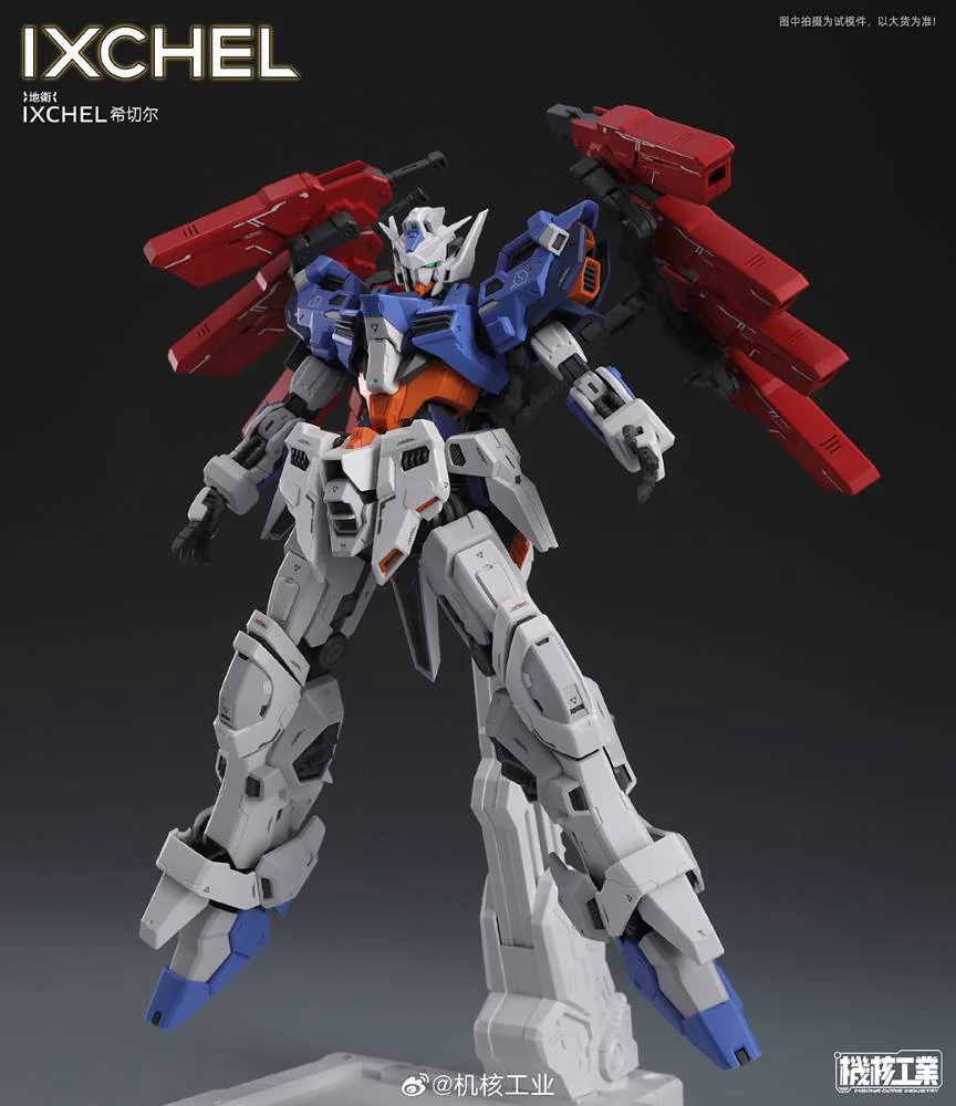 1/100 Ixchel Model Kit - Image 7
