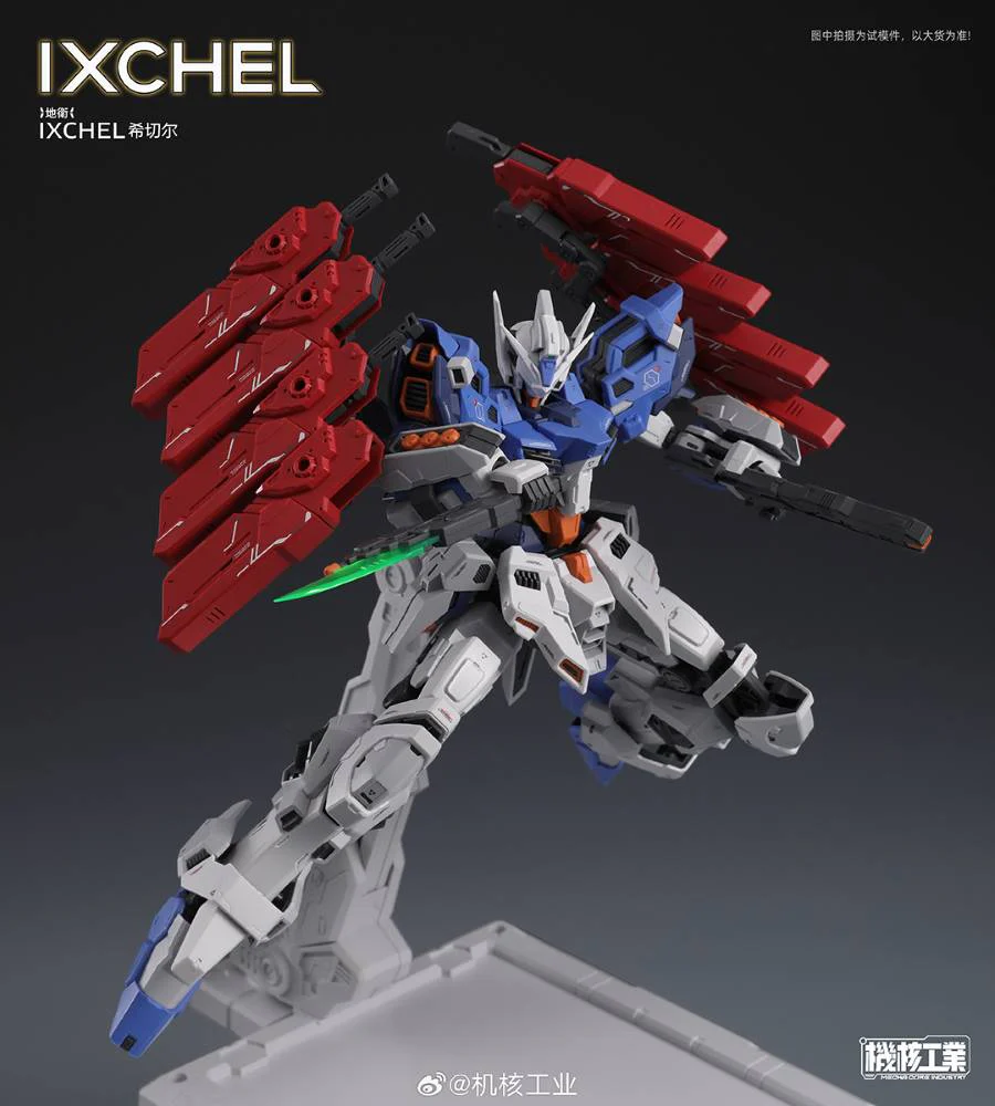 1/100 Ixchel Model Kit - Image 9