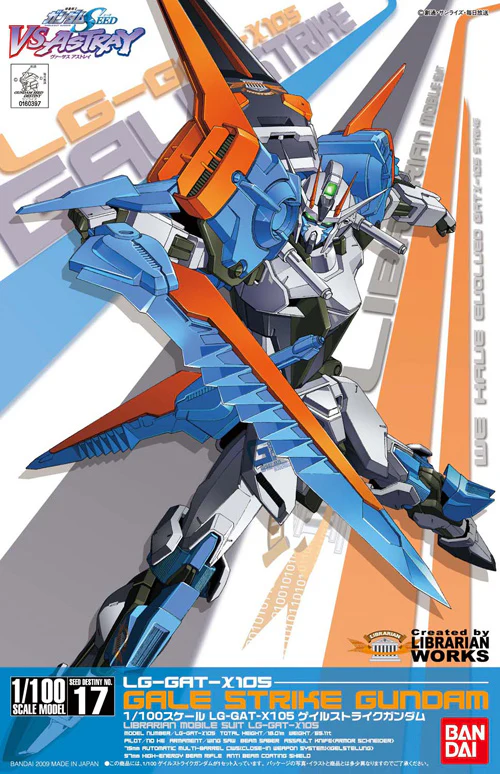 1/100 LG-GAT-X105 Gale Strike Gundam - Image 9