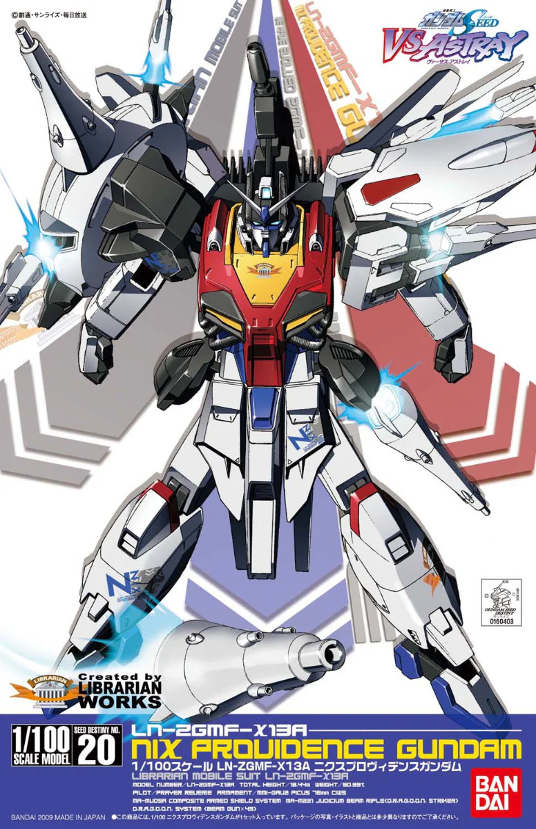 1/100 LN-ZGMF-X13A Nix Providence Gundam - Image 7