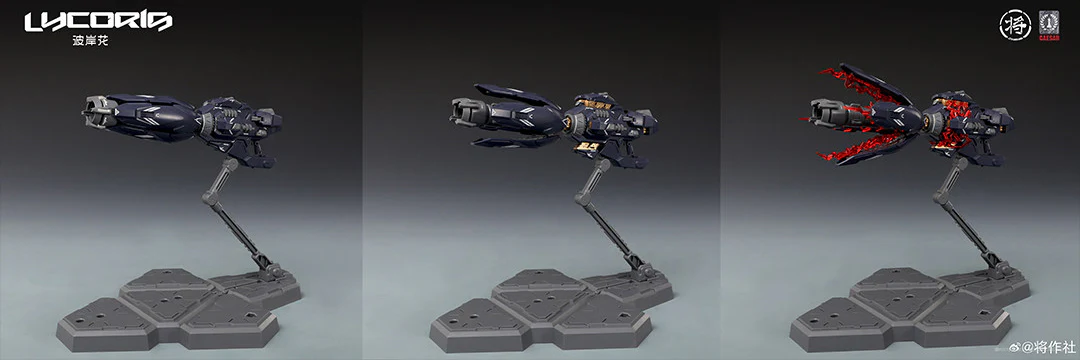 1/100 Lycoris Model Kit - Image 13