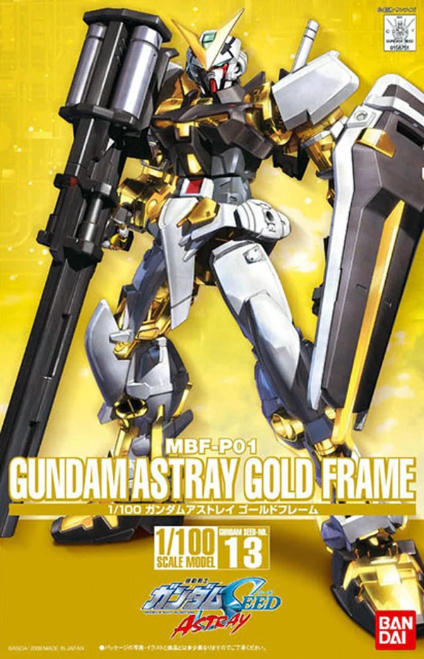 1/100 MBF-P01 Gundam Astray Gold Frame - Image 11