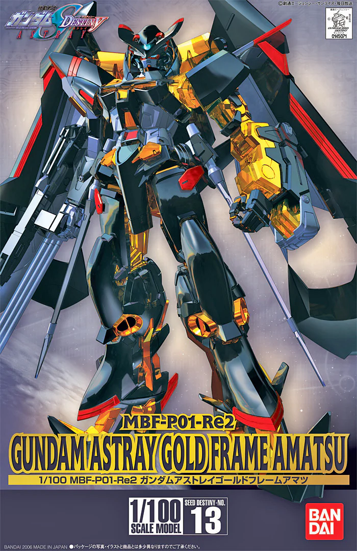 1/100 MBF-P01-Re2 Gundam Astray Gold Frame Amatsu - Image 8